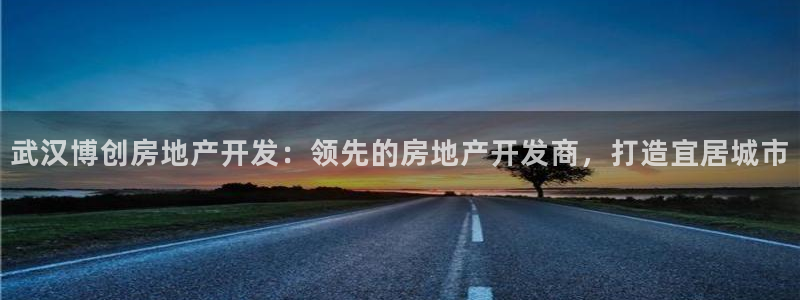 万向娱乐官网网址大全