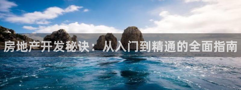 万向娱乐平台代理怎么做