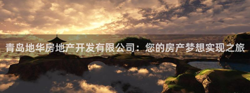 万向娱乐招商