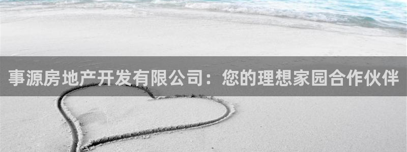 万向娱乐官网首页
