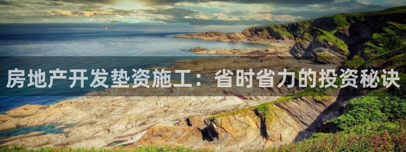 万向娱乐是哪个旗下