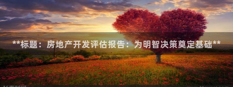 万向娱乐平台招商骗局