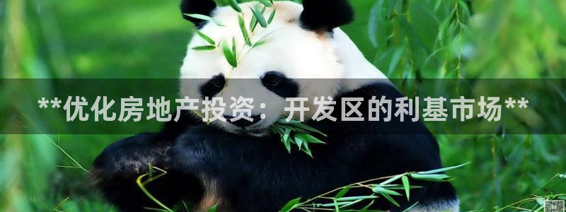 万向娱乐平台招商骗局