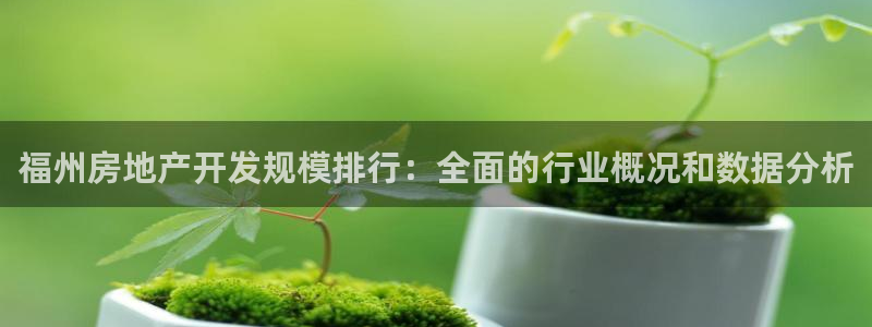 万向娱乐登陆官网下载
