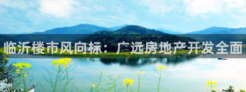 万向娱乐