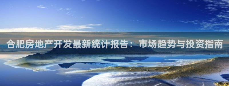 万向娱乐平台代理怎么样