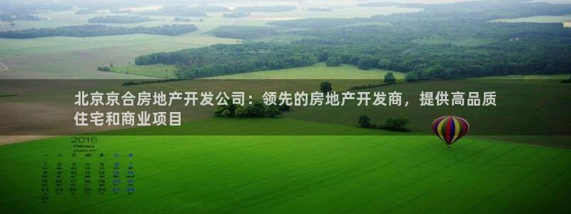 万向娱乐平台代理怎么样赚钱