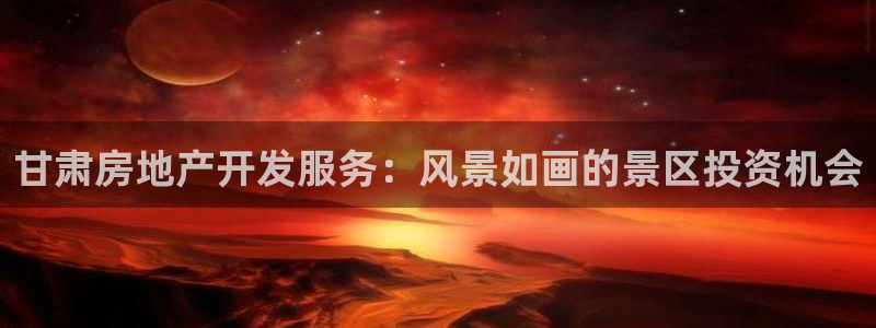 万向娱乐官网首页