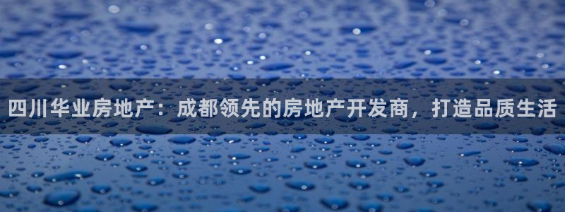 万向娱乐官网下载安装最新版
