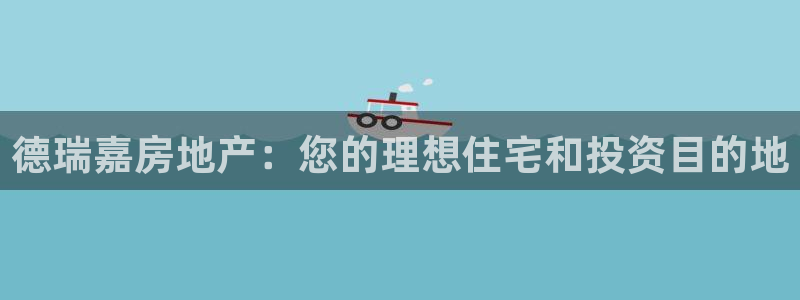 万向娱乐app下载苹果版