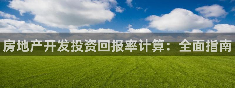万向娱乐app下载苹果版