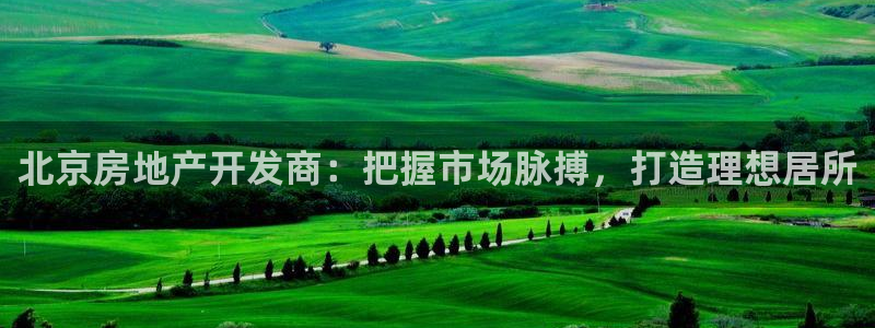 万向娱乐官网下载安卓