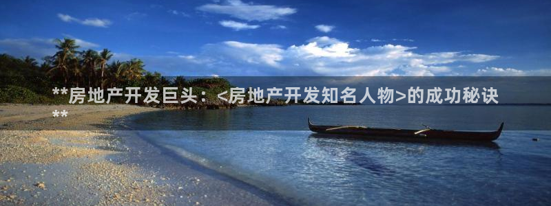 万向娱乐官网