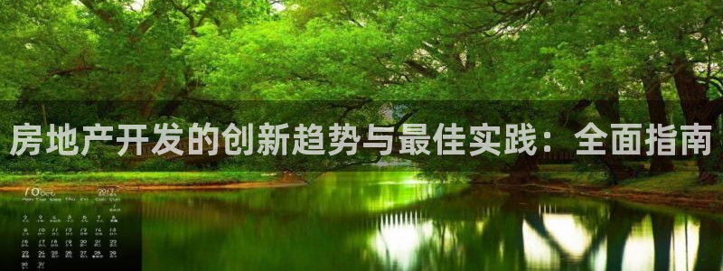 万向娱乐平台怎么下载