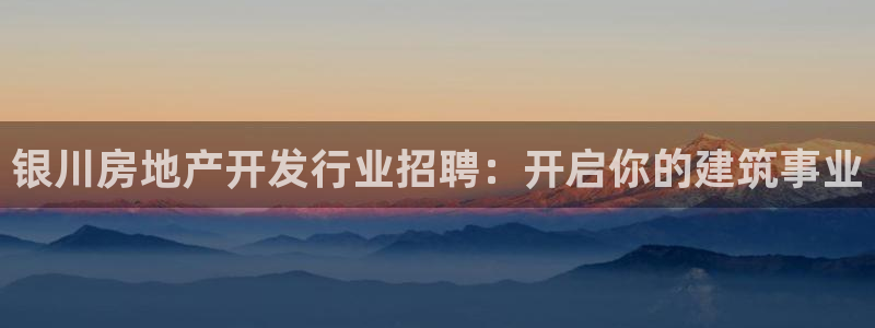 万向娱乐首页
