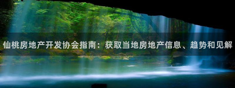 万向娱乐平台代理怎么样