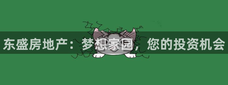 万向娱乐官网网址是多少