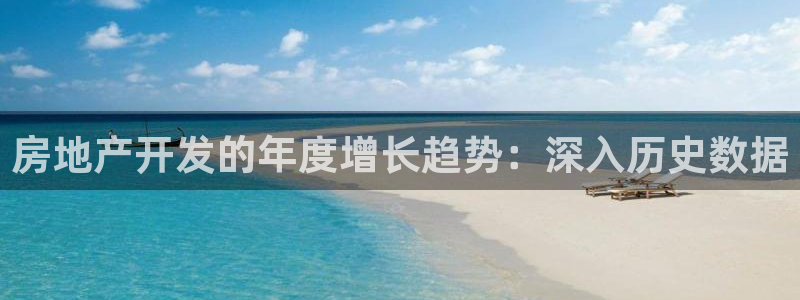 万向娱乐平台代理