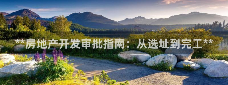 万向娱乐网址是什么