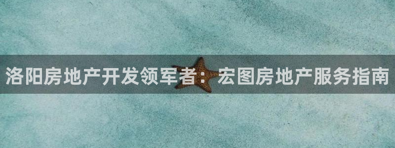 万向娱乐平台代理多少钱一个