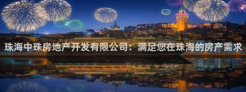 万向娱乐平台代理多少钱一年
