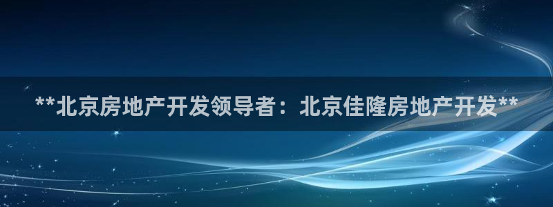 万向娱乐官网下载安装