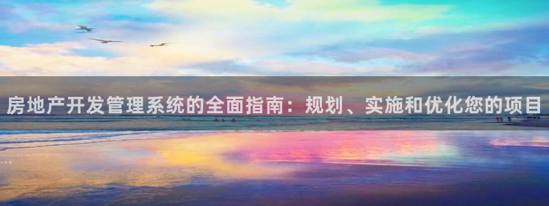 万向娱乐官网下载安装最新版