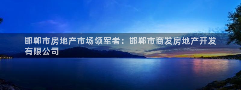 万向娱乐登陆