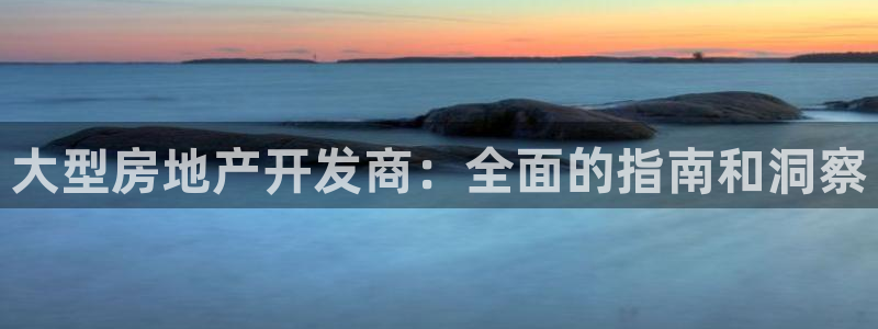 万向娱乐平台代理怎么样赚钱