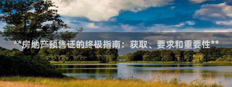 万向娱乐官网下载安装苹果