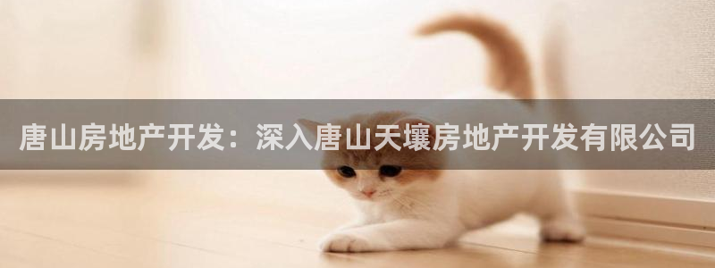 万向娱乐公司官网