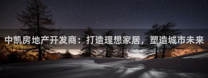 万向娱乐登陆官网