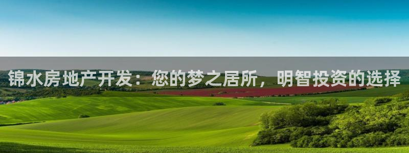 万向娱乐的联系方式有哪些