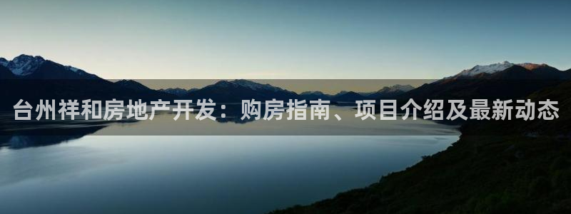 万向娱乐灯333OO