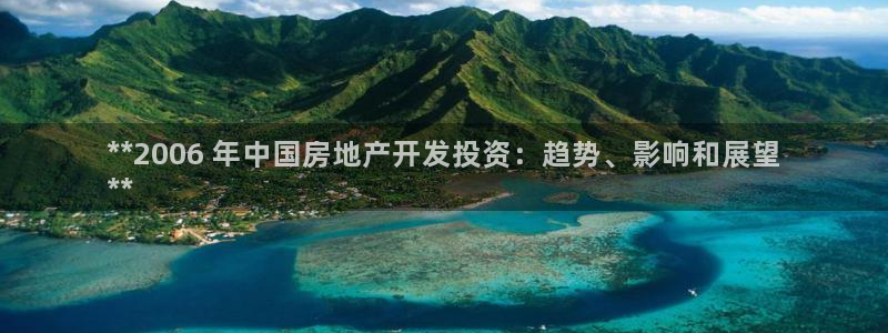 万向娱乐官网下载