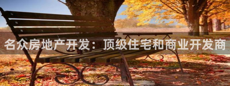 万向娱乐平台下载安装