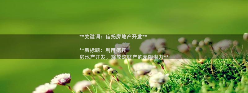 万向娱乐平台下载安装手机版