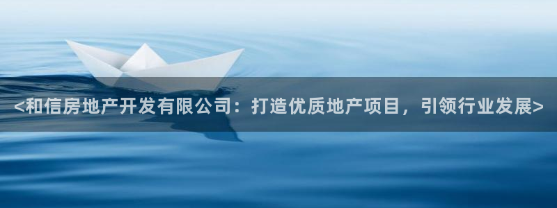 万向娱乐是哪个旗下