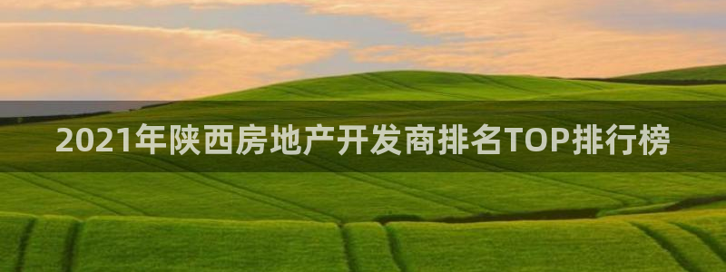 万向娱乐平台提现多久到账