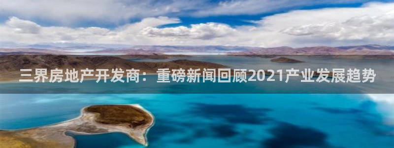 万向娱乐的联系方式