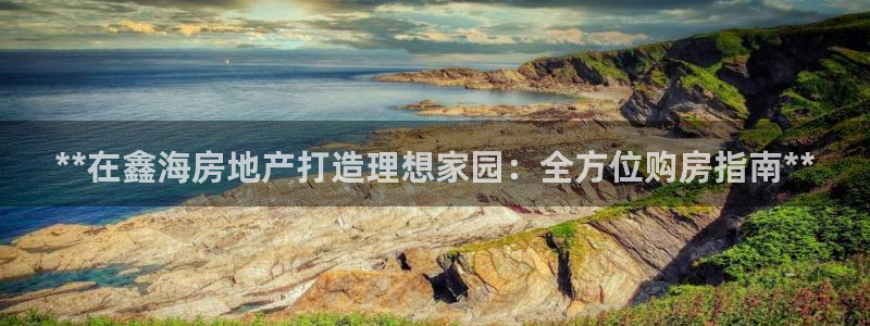 万向娱乐官网下载安装苹果