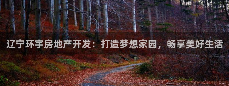 万向娱乐平台招商骗局