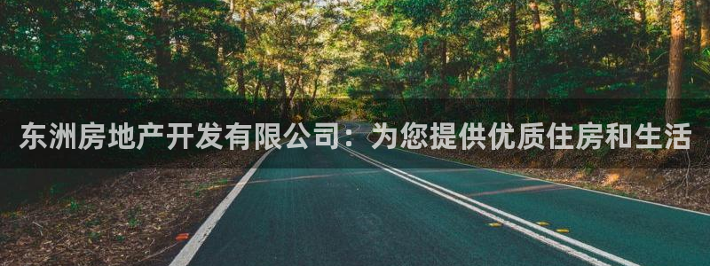 万向娱乐平台代理多少钱一个