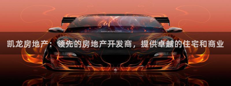 万向娱乐公司官网
