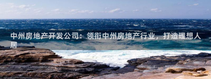 万向娱乐官网下载安装手机版