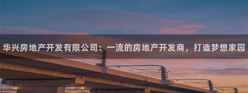 万向娱乐平台招商骗局