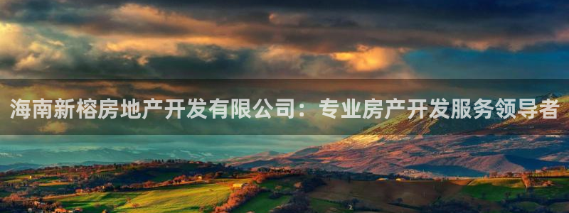 万向娱乐平台代理
