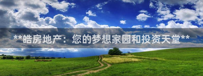 万向娱乐公司官网电话