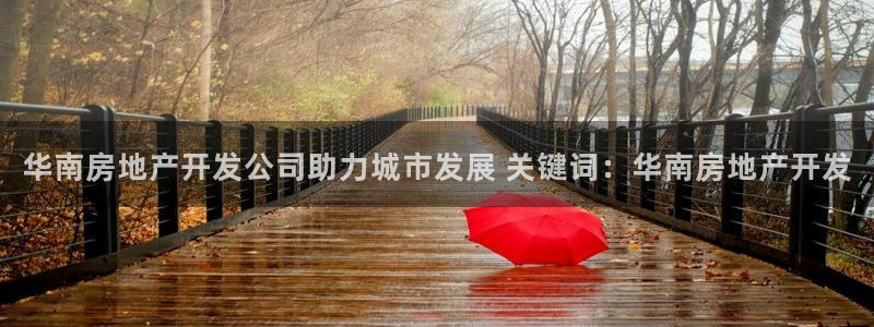 万向娱乐王者荣耀