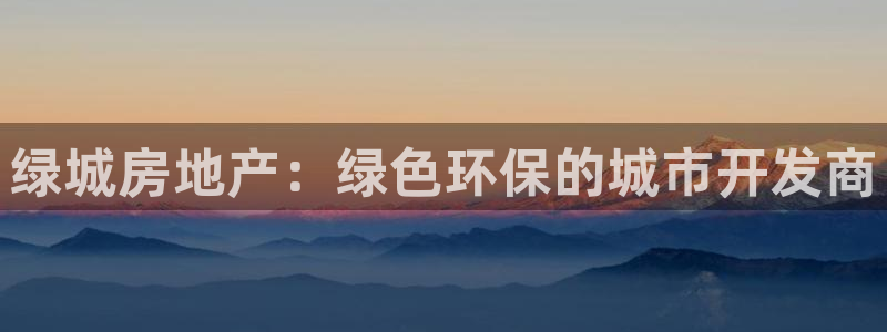 万向娱乐公司官网首页